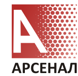 Арсенал плюс сайт. Арсенал Пенза. ООО Арсенал. Арсенал сервис. Арсенал сервис Пенза.